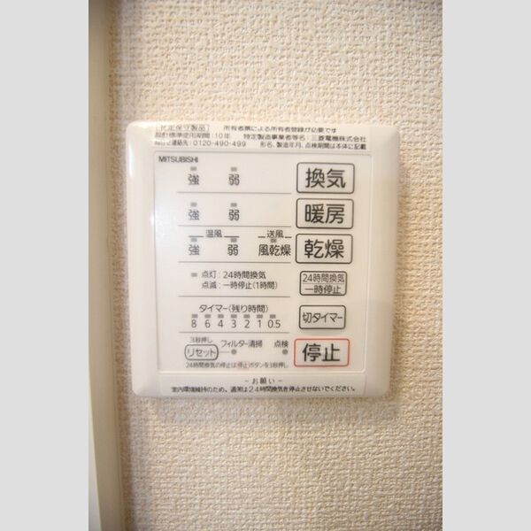 アヴァンセ新都心305号室 同建物別部屋の参考画像