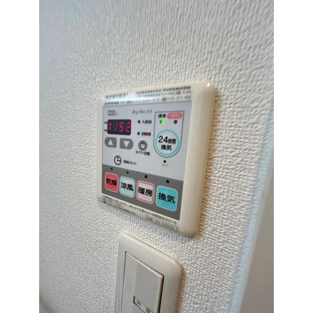 ＩＰ　ＳＴＡＧＥ　東神奈川 部屋設備