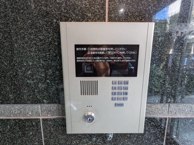 ガーデン代々木参宮橋402号室 セキュリティ