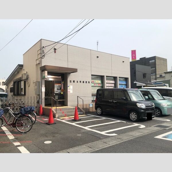 シャルム　A 岩槻本町郵便局
