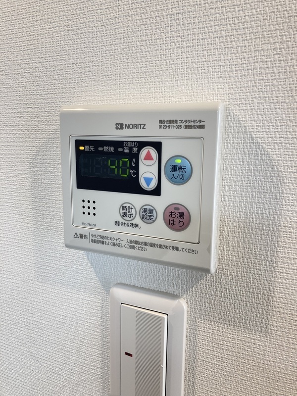 Vallon・U3階 部屋その他