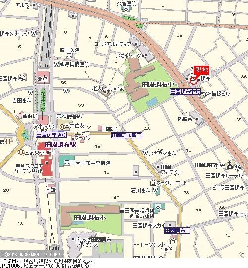 ユースフル田園調布2階 null
