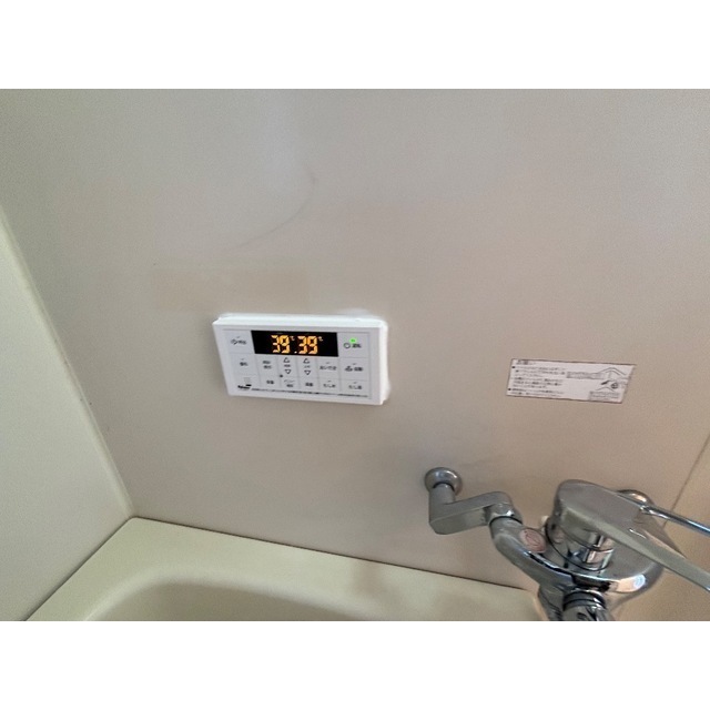 セジュールマンション201号室 部屋その他