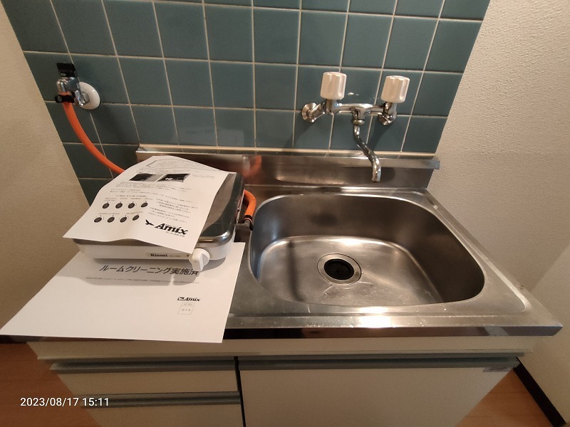 ピア・フェニックス1階 部屋その他