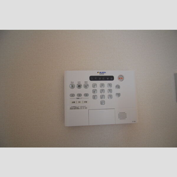 レインボー皿沼 部屋設備