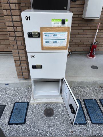 キトラハイム杉田101号室 その他共有部分