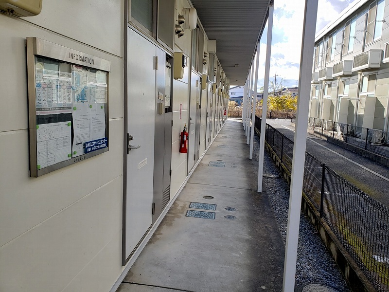 レオパレスオーチャード104号室 部屋その他