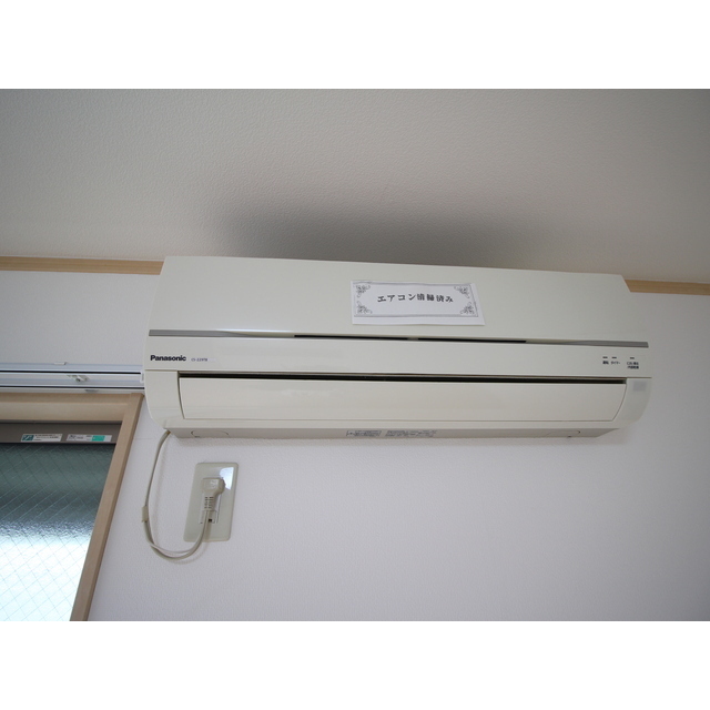 アムール 優208号室 部屋その他