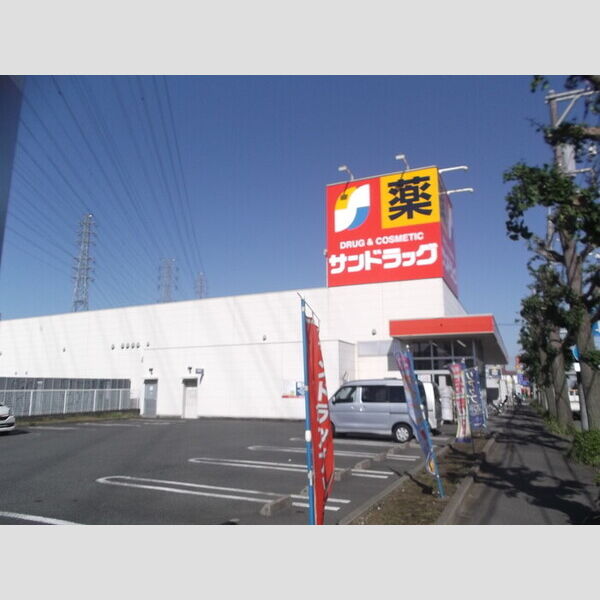 ル　リアン102号室 サンドラッグ東橋本店