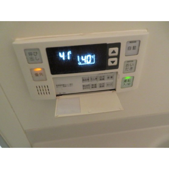 ファミーユコート恩田Ｂ棟0302号室 追い焚き機能付き