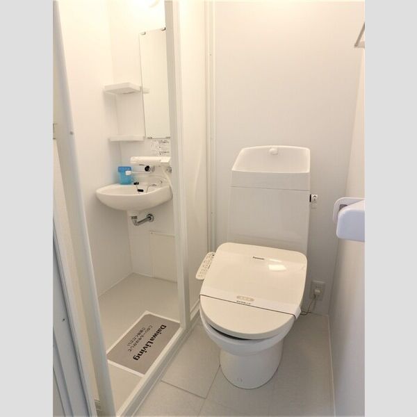 クリスタルハイツ相模台305号室 トイレ