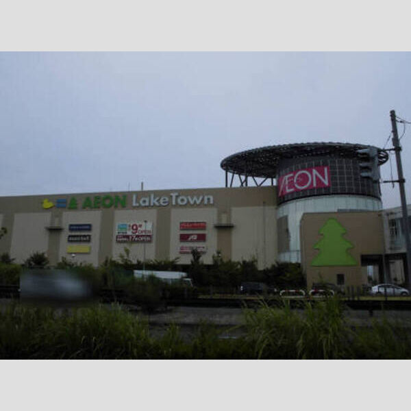 エクセレント イオン モリ