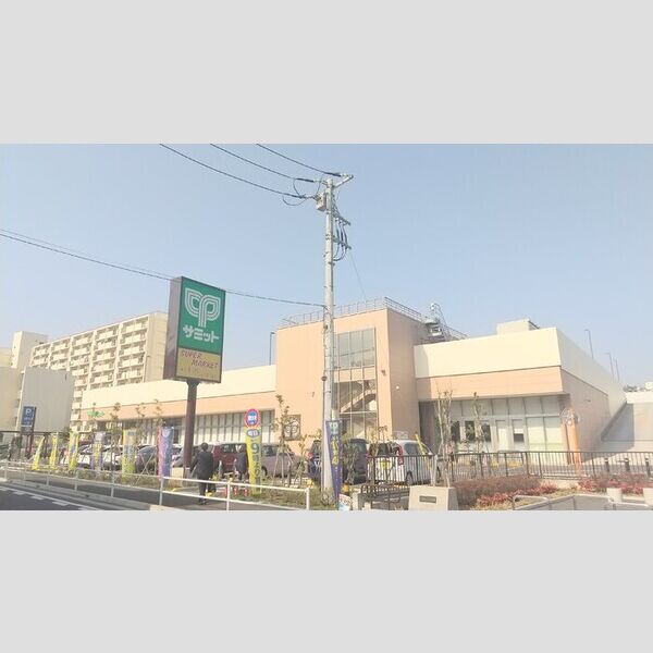 リヴェール上星川102号室 サミットストア上星川店