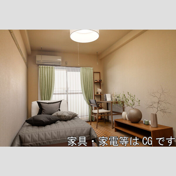 ジュネス西生田302号室 家具/家電はCGです