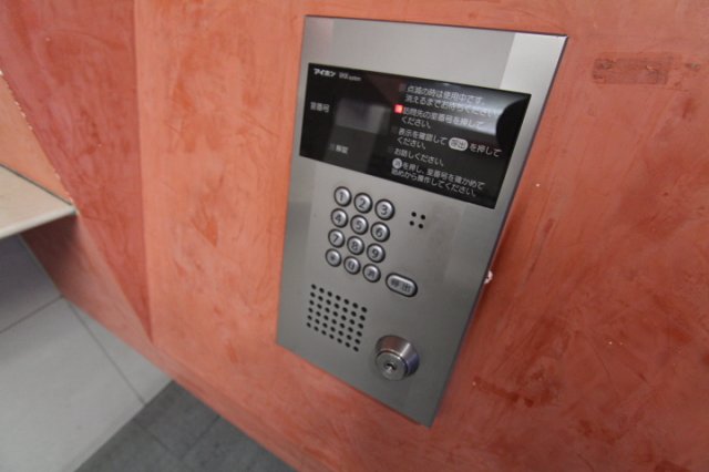 プライムアーバン飯田橋1204号室 セキュリティ