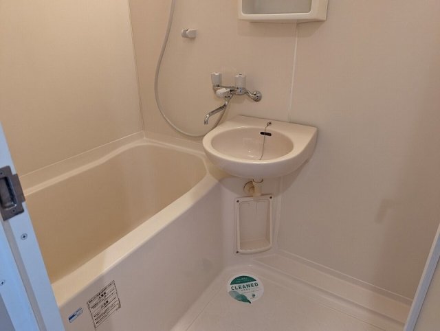 プレール渋谷松濤3階 お風呂