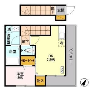 201号室