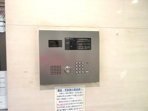 シティハウス調布ステーションコート4階 オートロック　※前回募集時2023年6月の写真