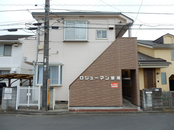 ロジューマン築地の外観画像