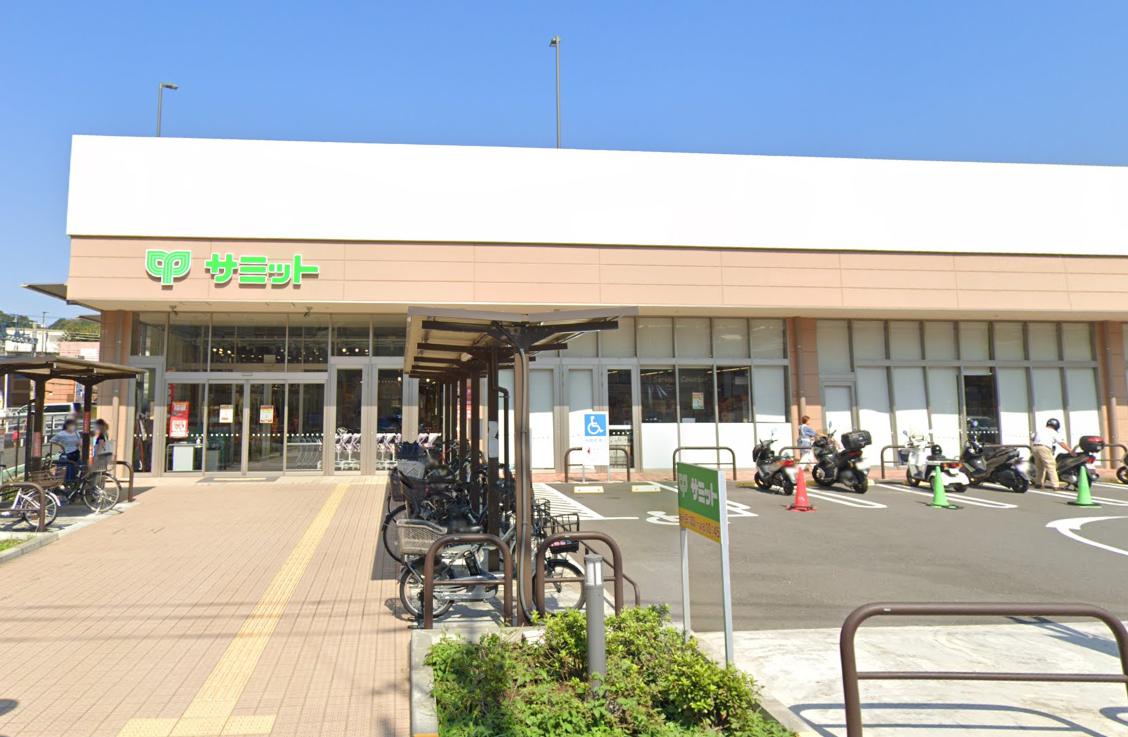 ライオンズマンション?沢第３ 【スーパー】サミットストア 上星川店まで1527ｍ
