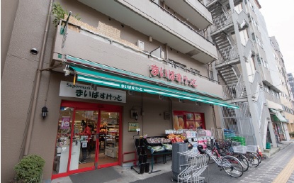パークノヴァ横浜阪東橋弐番館5階 まいばすけっと 阪東橋店