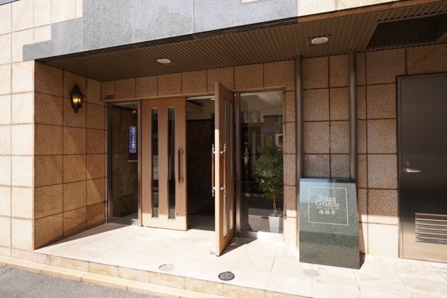 ステージグランデ南麻布8階 エントランス