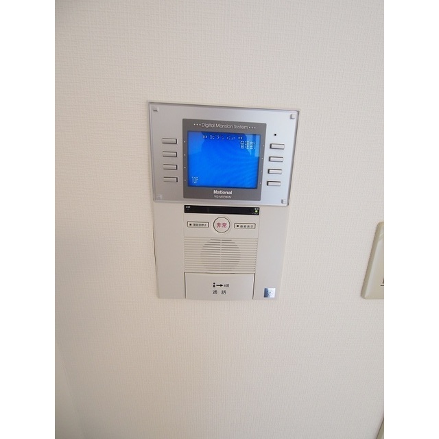 ライオンズマンション雪ヶ谷0108号室 部屋その他