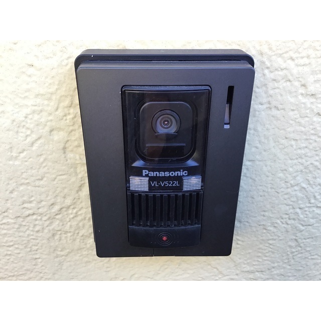 ユナイト上星川カステラール203号室 部屋その他