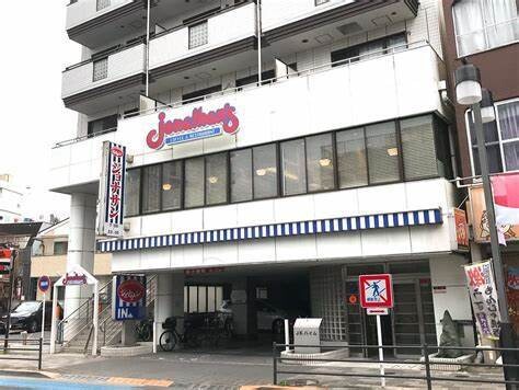 いずみハイツ2階 ジョナサン町屋店