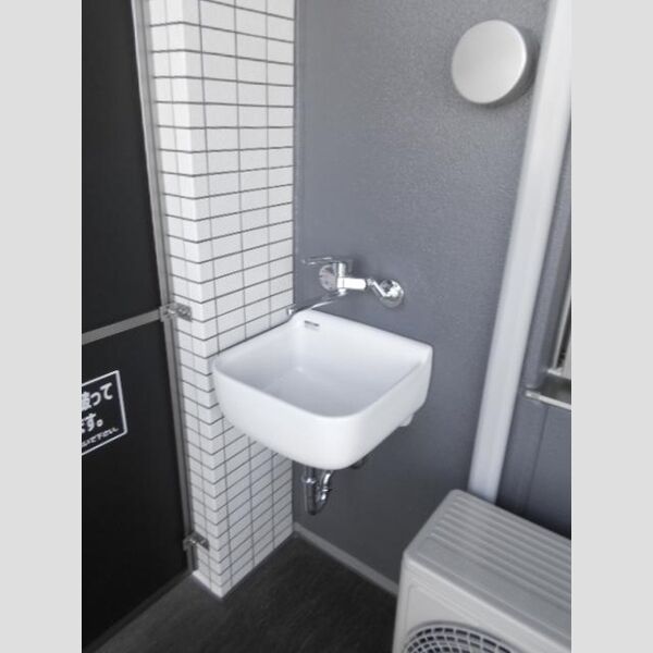 ラ・ベレッツァ　フェリオ407号室 スロップシンク