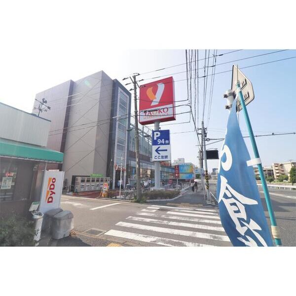 プラザ丸山207号室 周辺