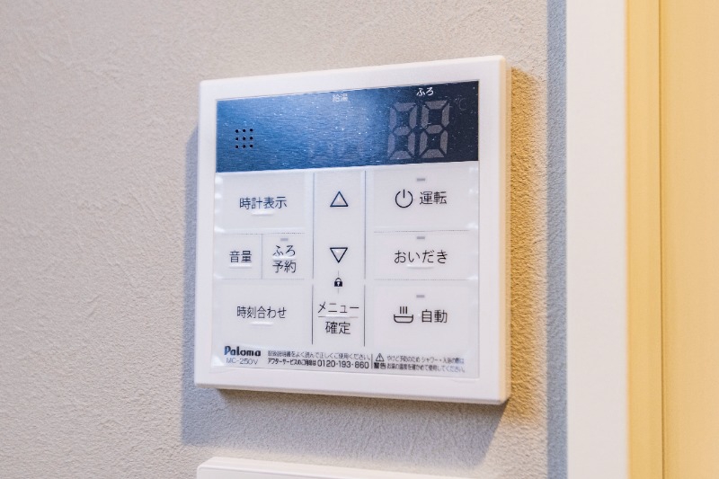 エフプレスト岸町3階 部屋その他