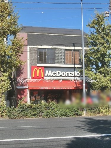 ＣＡＳＡＤＩＡ　Ｆｕｊｉｓａｋｉ403号室 【ファーストフード】マクドナルド 川崎富士見通り店まで8ｍ