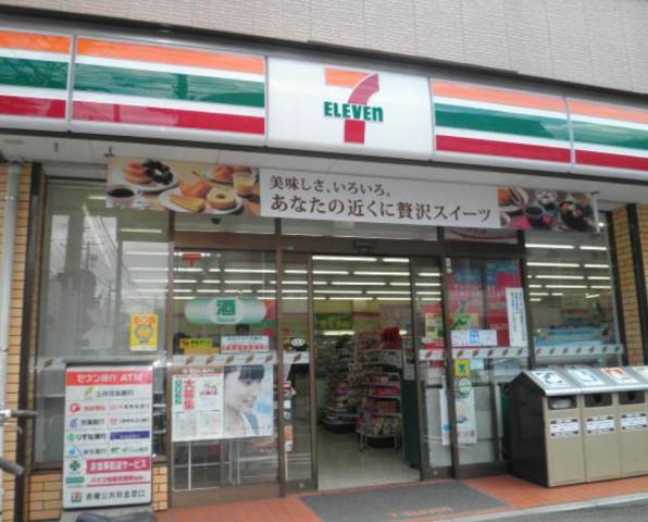 クレセール セブン‐イレブン 八幡店