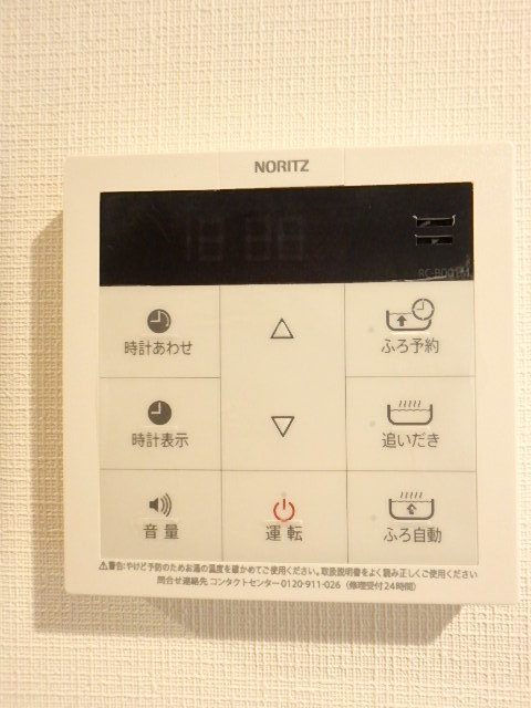 ガーラ・ヴィスタ練馬1階 同建物別部屋の参考画像