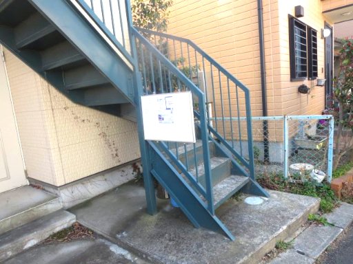 Kハイツ102号室 その他共有部分