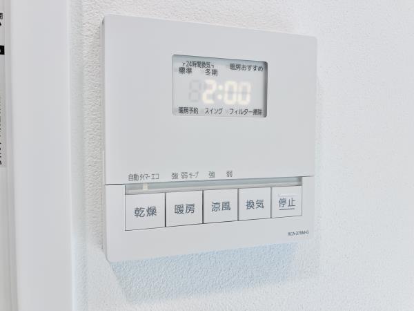 プレミストタワー白金高輪 部屋設備