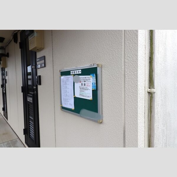 セジュール菊間 エントランス