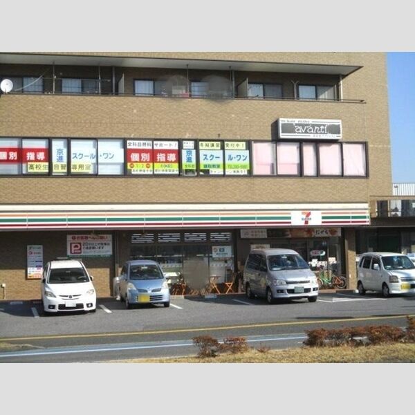 ファーストターフ鎌取　A101号室 セブンイレブン千葉鎌取駅前店(167m)