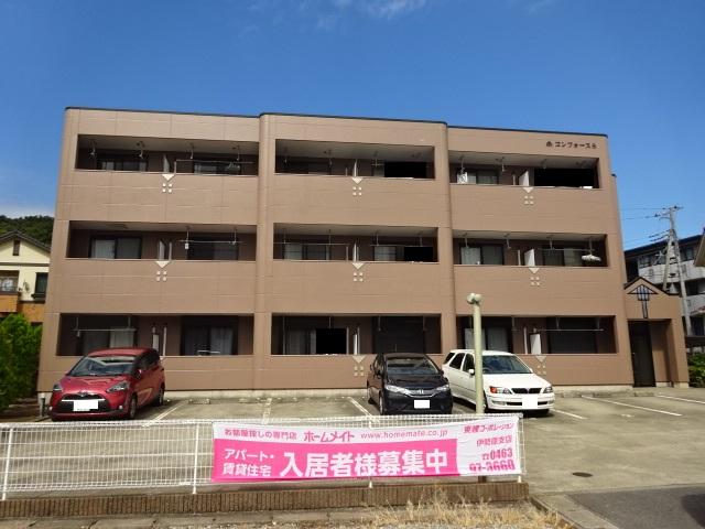 コンフォース・Ｓ 外観写真（昼）