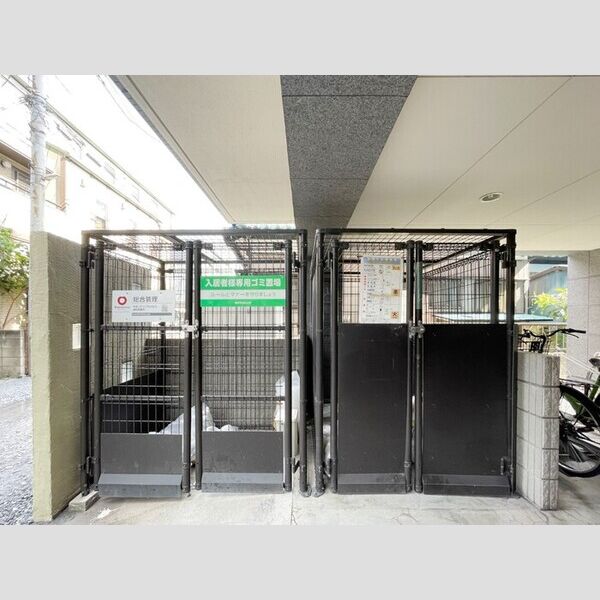 ウィスタリア402号室 専用ゴミ置き場