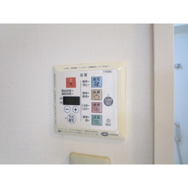 T・F CORNER 部屋設備