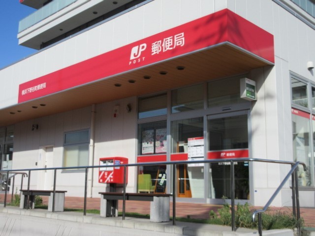 メゾンＭＫ0103号室 横浜下野谷町郵便局