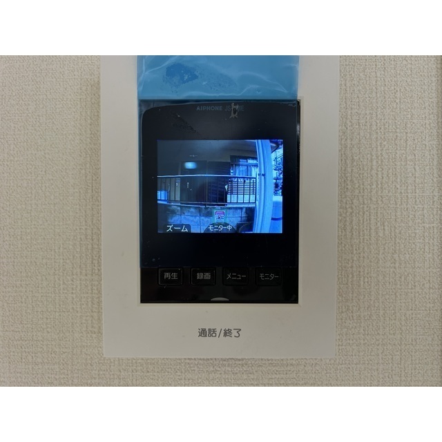 ベルB101号室 部屋その他