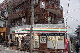 Green terrace セブンイレブン中野野方駅東店