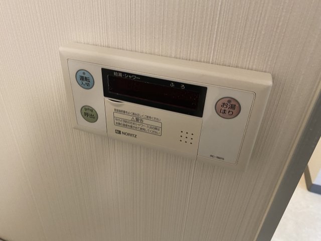 カマラード湘南 部屋設備
