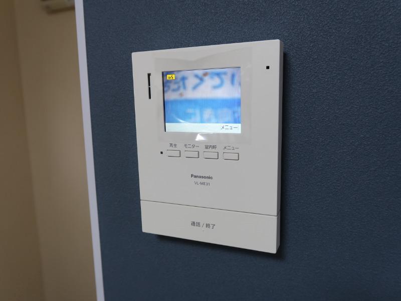 グリーンヴィラ旭2階 部屋その他