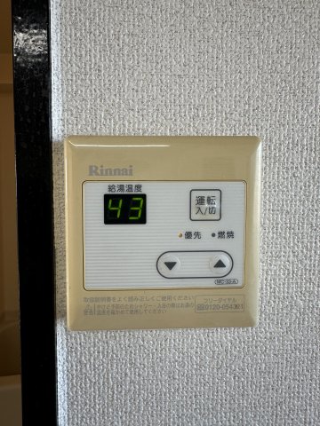 御幸ヶ浜マンション 部屋設備