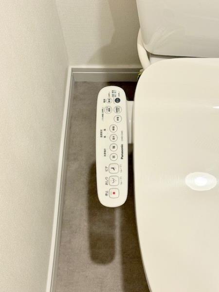 ＩＳＭ大宮 トイレ