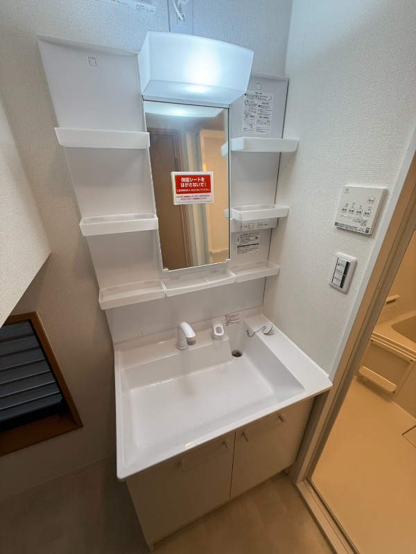 サンライズマンション平野 洗面